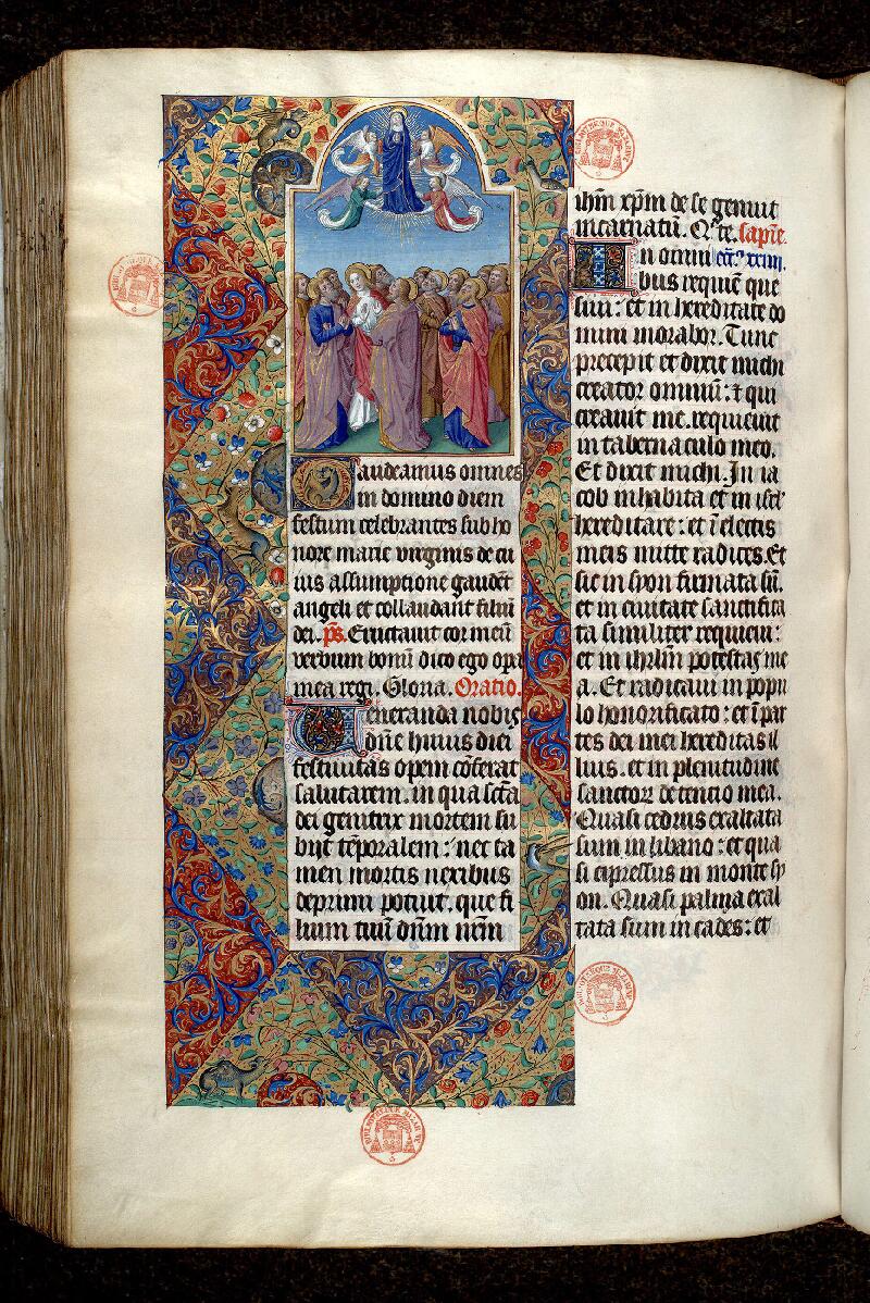 Paris, Bibl. Mazarine, ms. 0412, f. 322v - vue 1