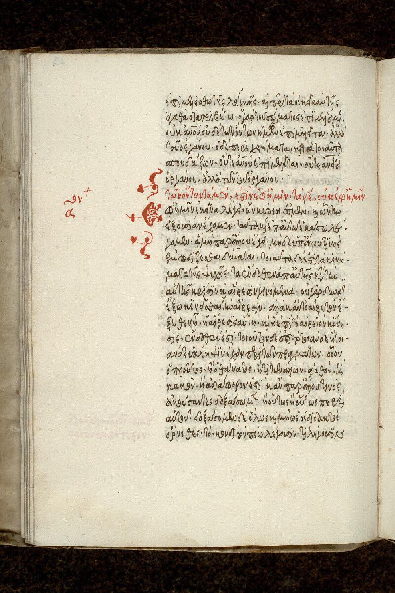 Paris, Bibl. Mazarine, ms. 4459, f. 023v