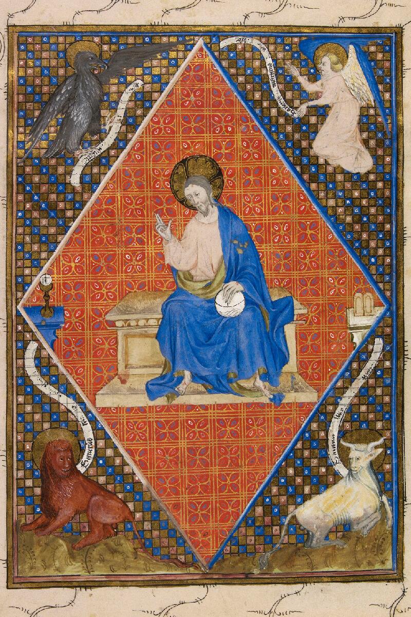 Paris, Musée national du Moyen Âge, Cl. 11311, recto - vue 3