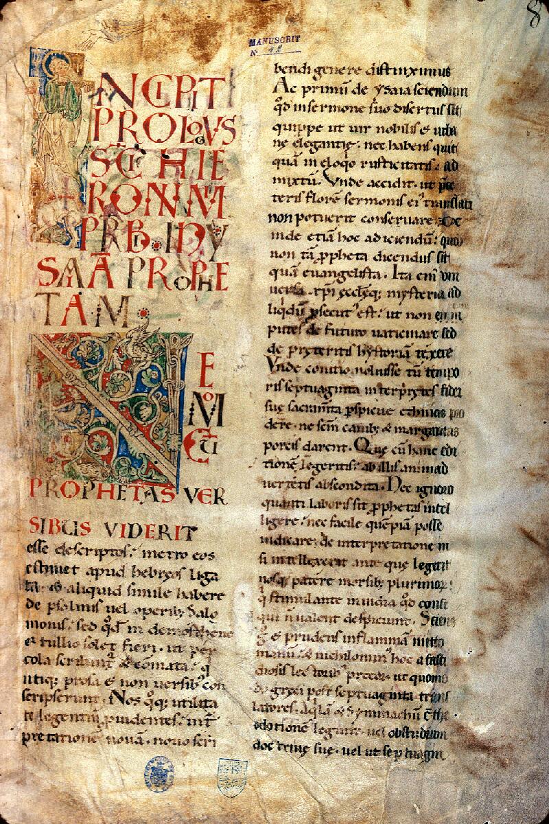 Reims, Bibl. mun., ms. 0018, f. 001 - vue 1