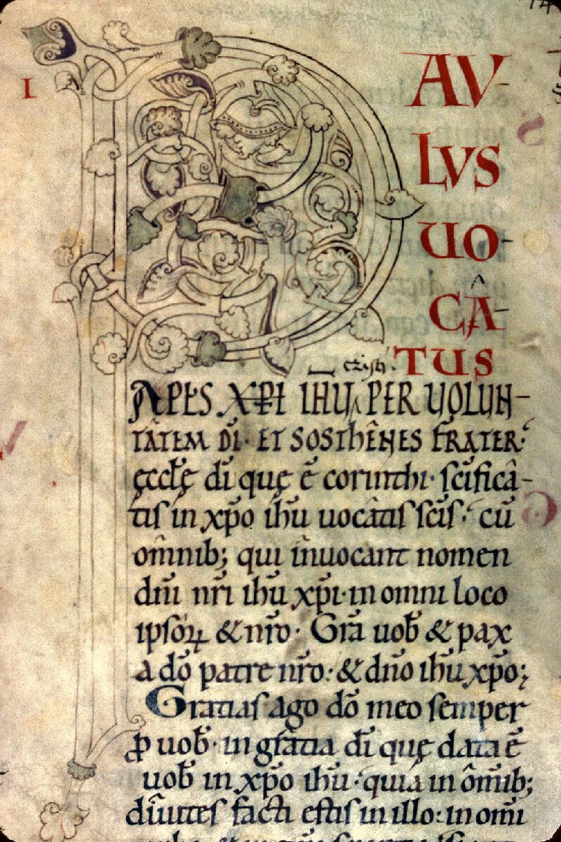 Reims, Bibl. mun., ms. 0020, f. 147 - vue 2