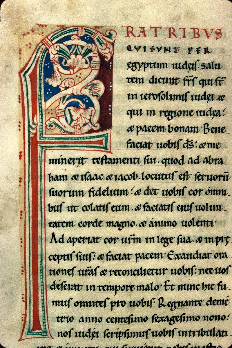 Reims, Bibl. mun., ms. 0023, f. 102v