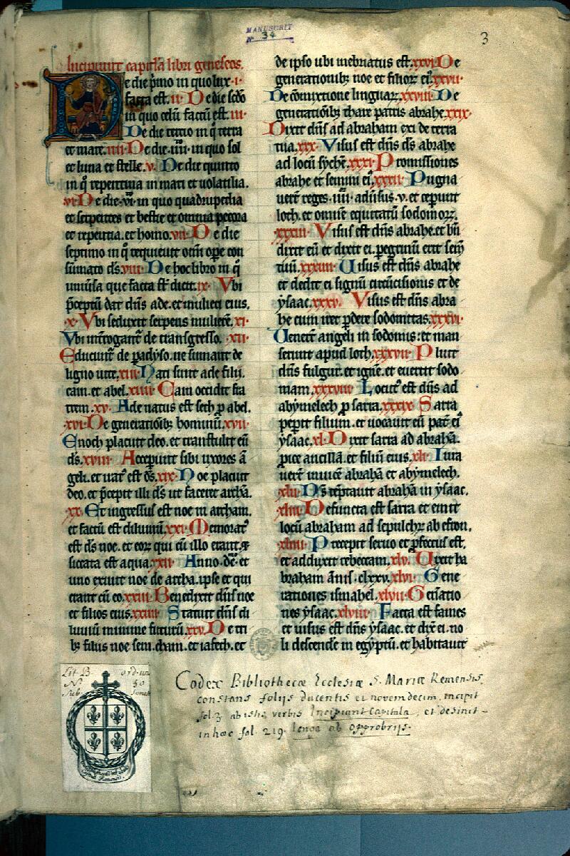 Reims, Bibl. mun., ms. 0034, f. 003 - vue 1