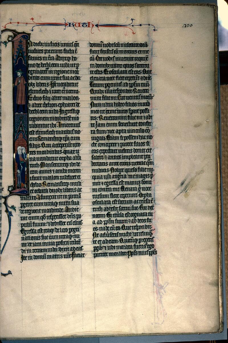 Reims, Bibl. mun., ms. 0039, f. 200 - vue 1