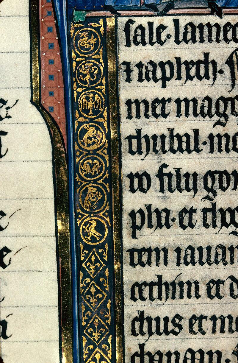 Reims, Bibl. mun., ms. 0040, f. 108v - vue 3
