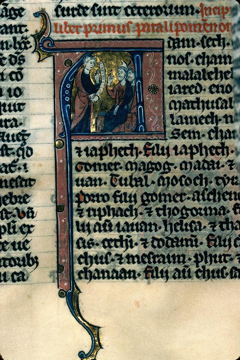 Reims, Bibl. mun., ms. 0043, f. 246v