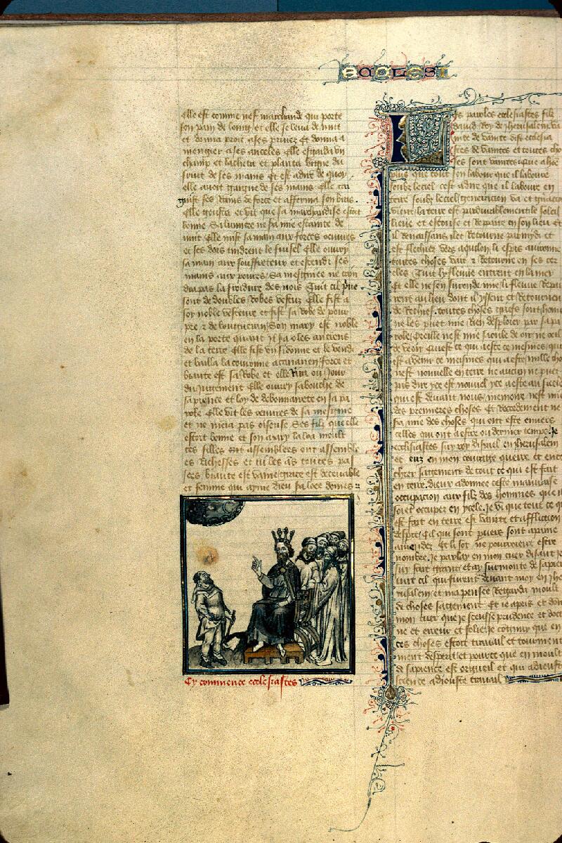 Reims, Bibl. mun., ms. 0060, f. 012v - vue 1