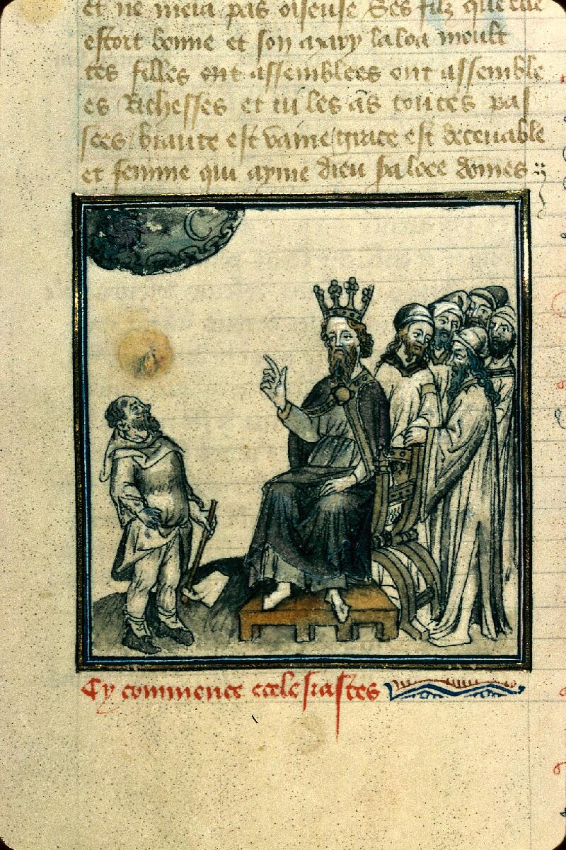 Reims, Bibl. mun., ms. 0060, f. 012v - vue 2
