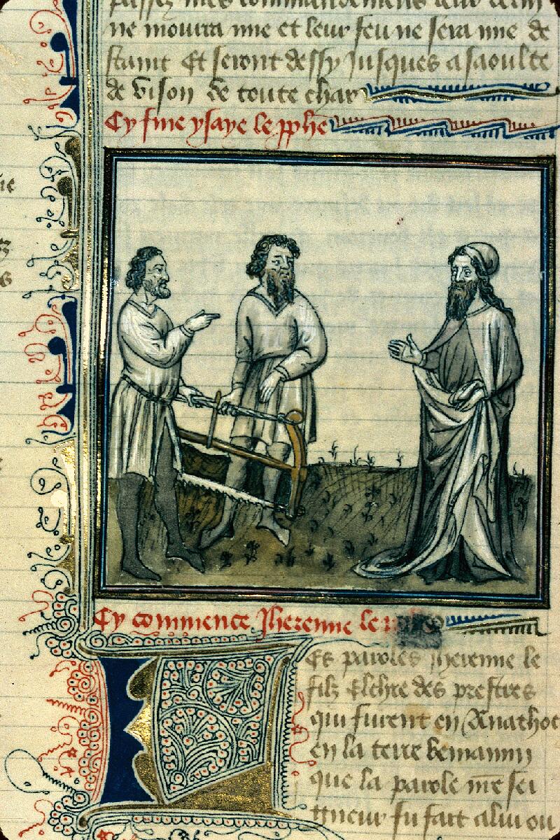 Reims, Bibl. mun., ms. 0060, f. 064v
