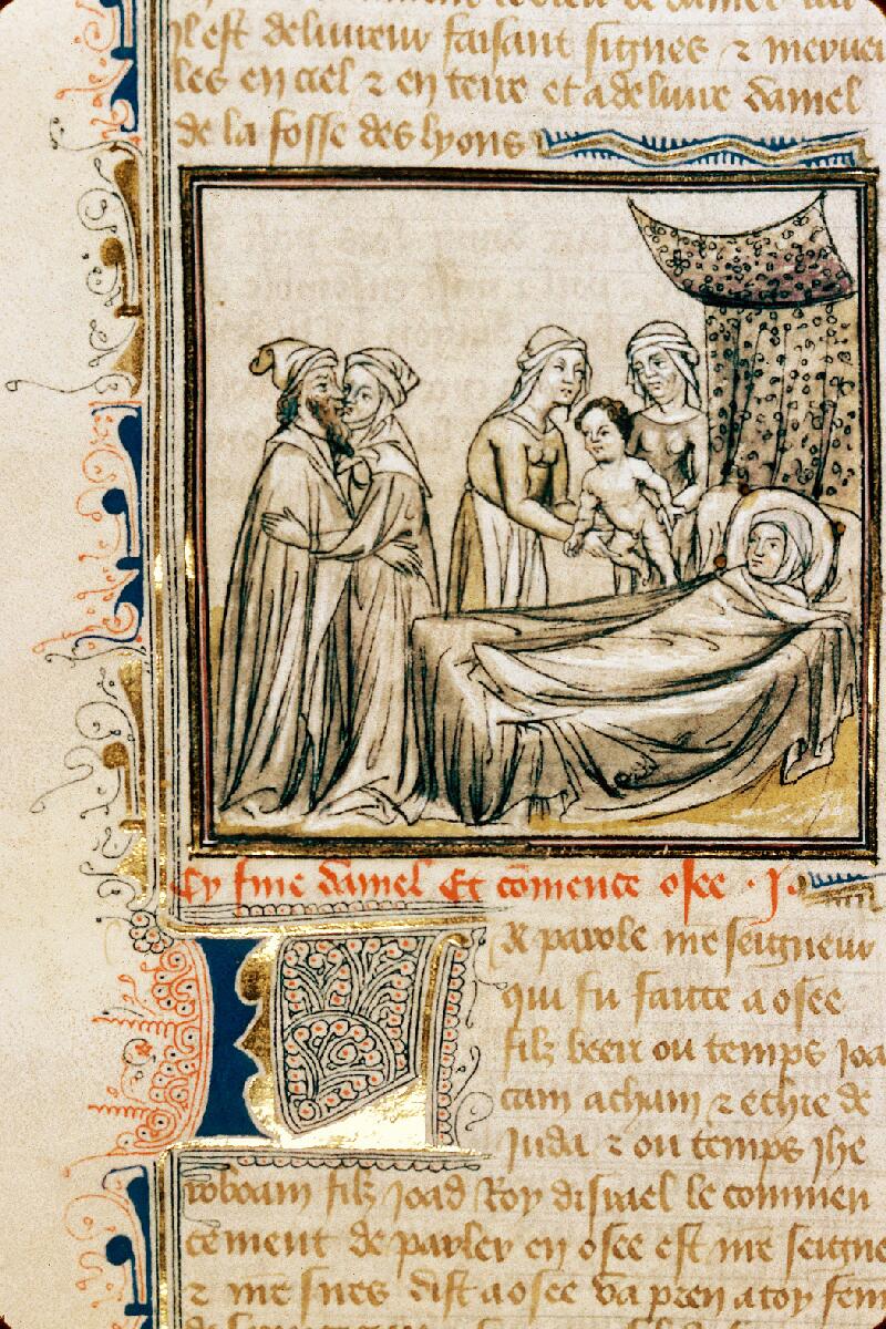 Reims, Bibl. mun., ms. 0060, f. 112v