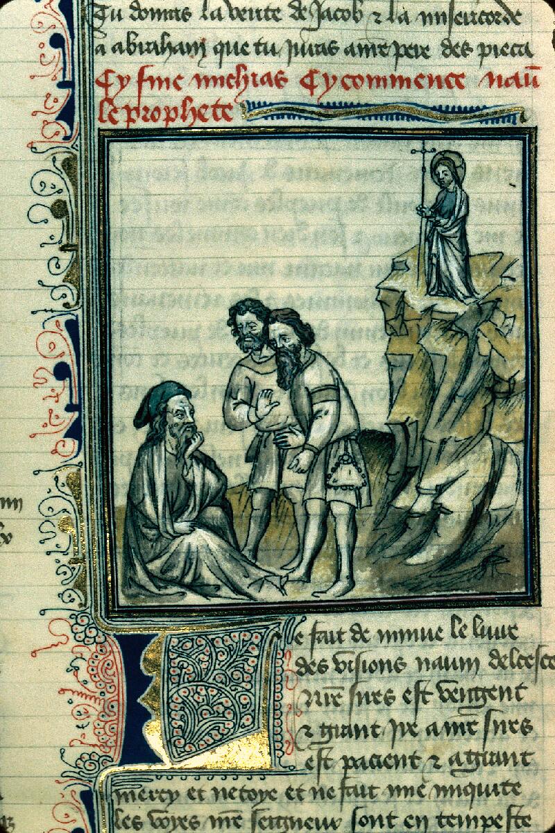 Reims, Bibl. mun., ms. 0060, f. 122v