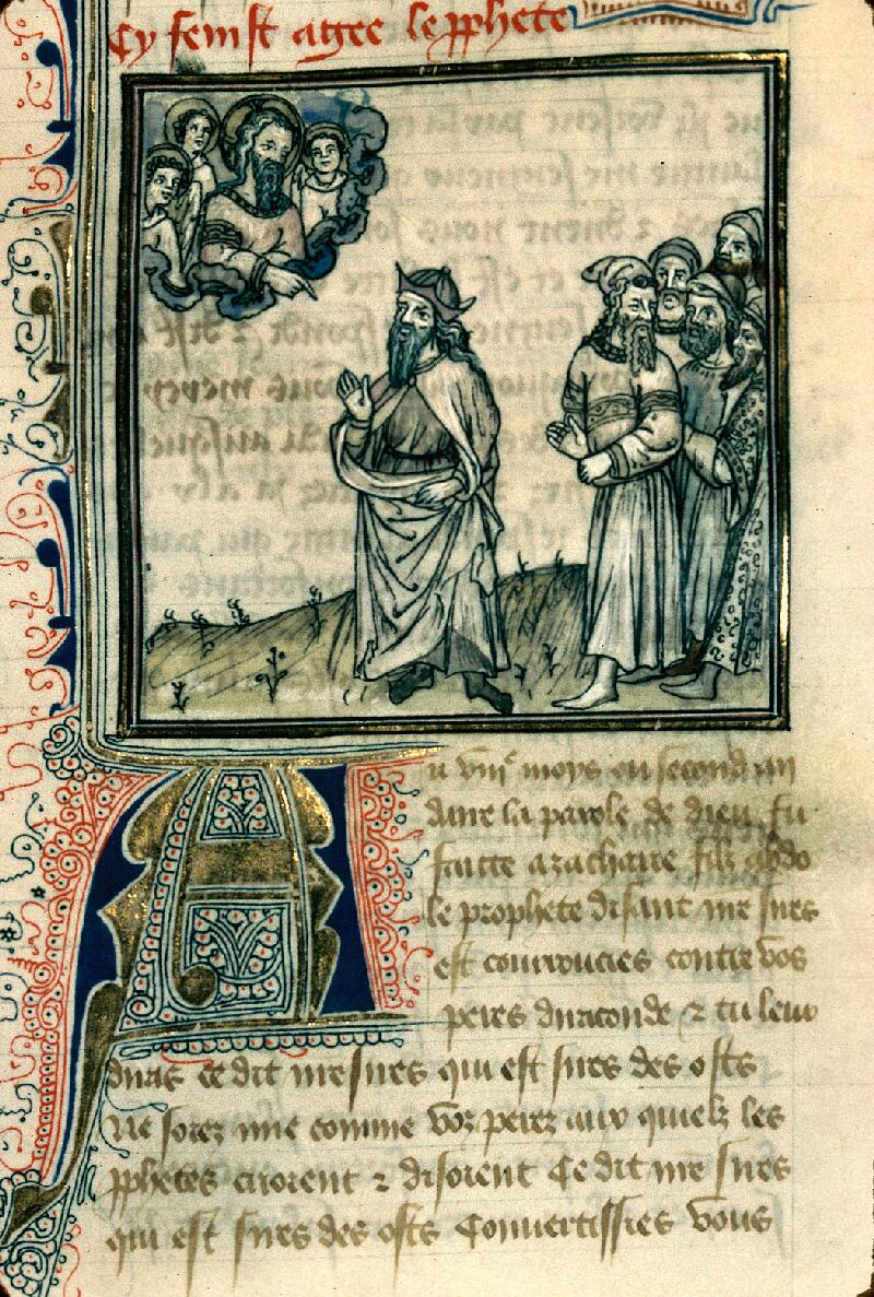 Reims, Bibl. mun., ms. 0060, f. 126