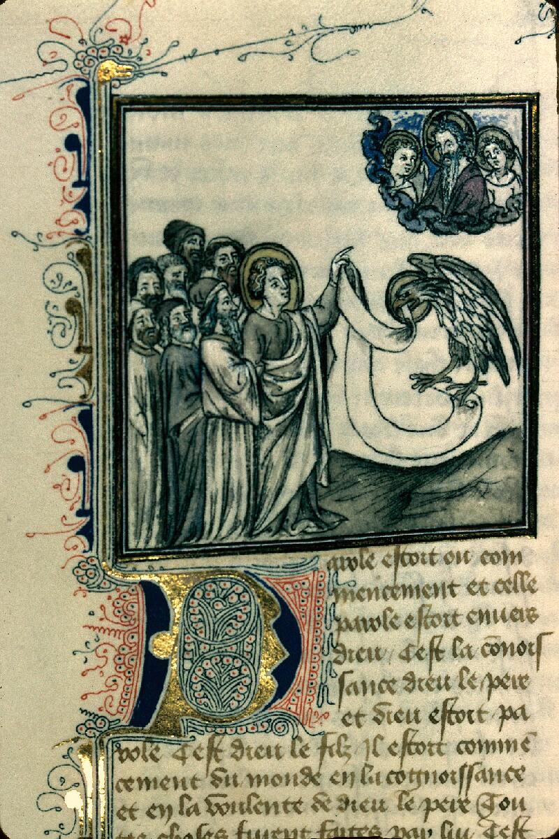 Reims, Bibl. mun., ms. 0060, f. 200v