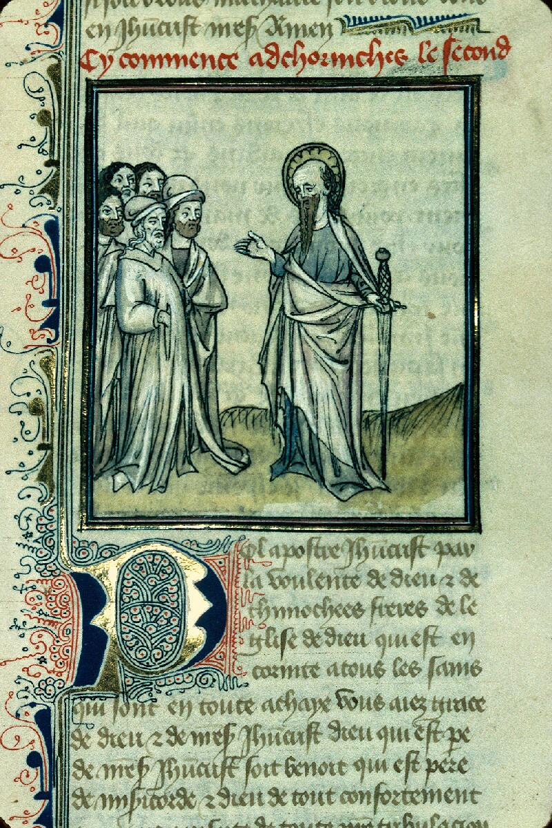 Reims, Bibl. mun., ms. 0060, f. 226