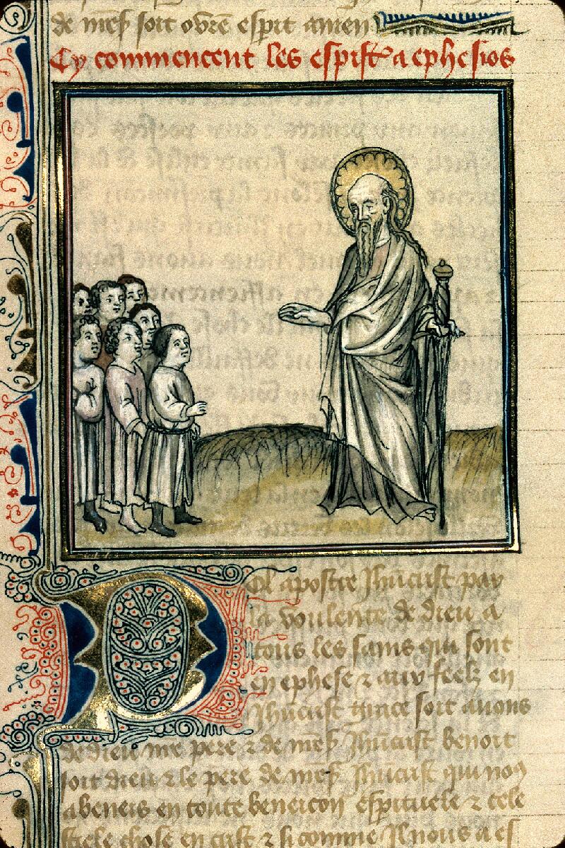 Reims, Bibl. mun., ms. 0060, f. 232