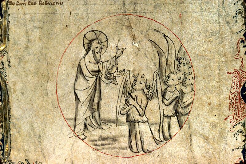 Reims, Bibl. mun., ms. 0061, fragment 01 - vue 3