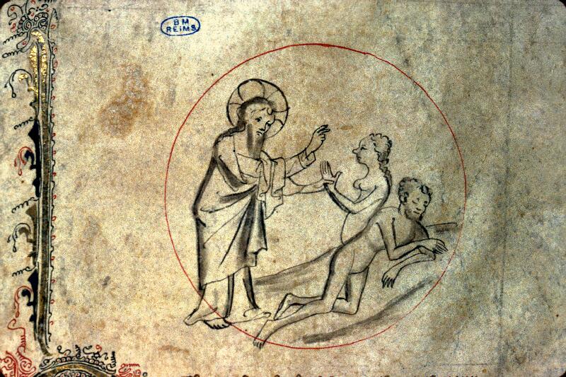 Reims, Bibl. mun., ms. 0061, fragment 01 - vue 4