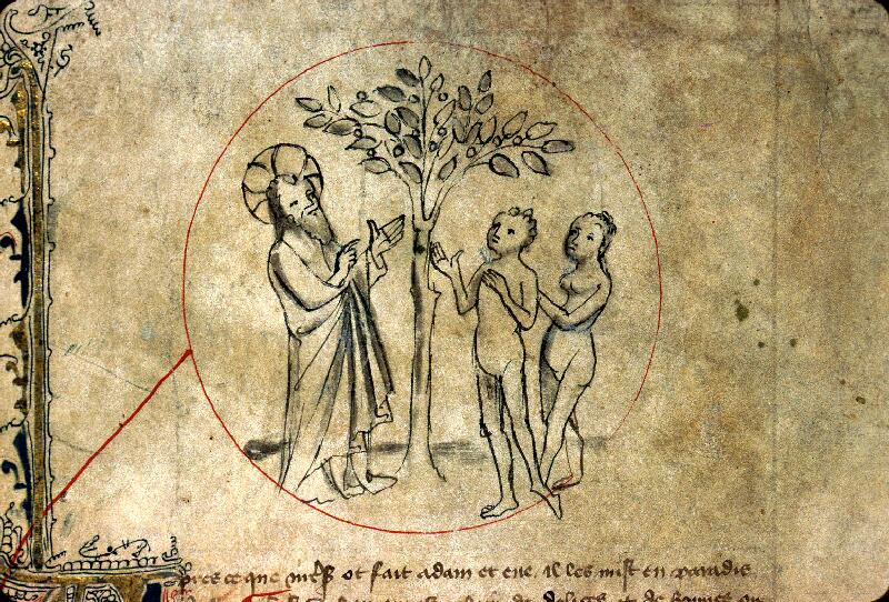 Reims, Bibl. mun., ms. 0061, fragment 02 - vue 3