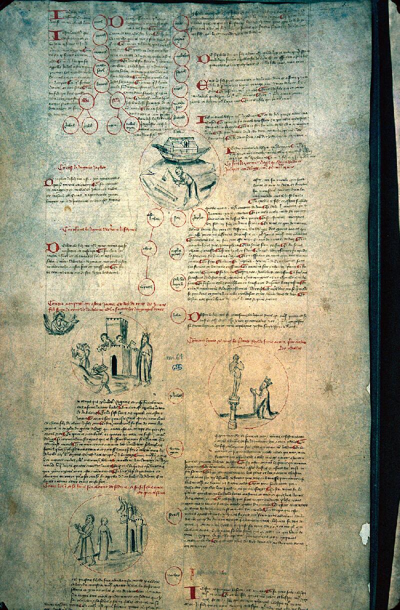Reims, Bibl. mun., ms. 0061, fragment 03 - vue 1