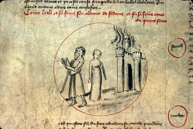 Reims, Bibl. mun., ms. 0061, fragment 03 - vue 4