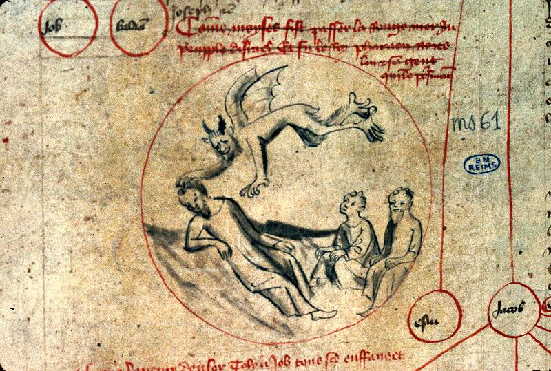 Reims, Bibl. mun., ms. 0061, fragment 04 - vue 3