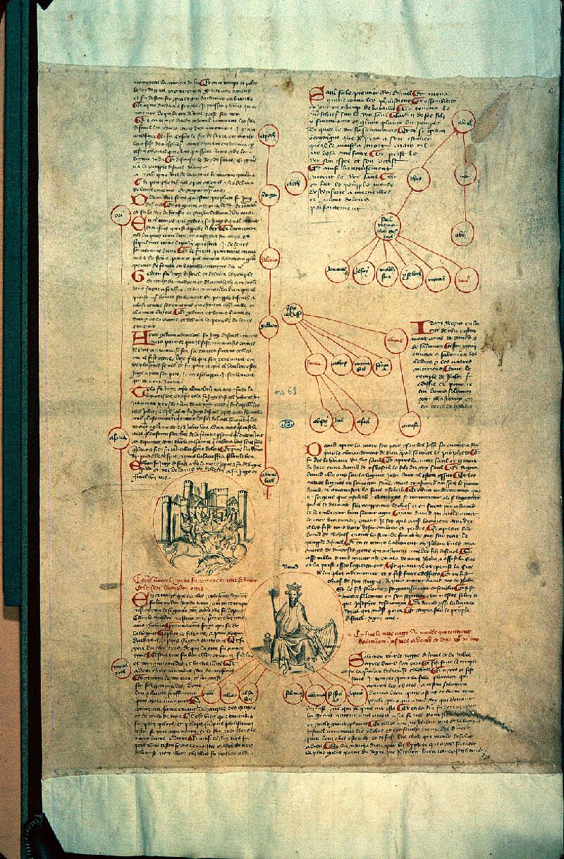Reims, Bibl. mun., ms. 0061, fragment 06 - vue 1