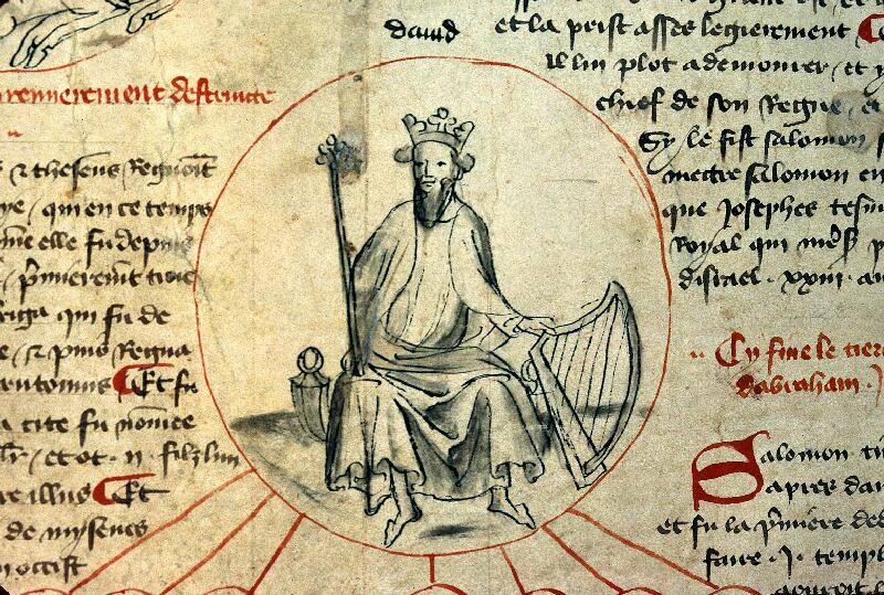 Reims, Bibl. mun., ms. 0061, fragment 06 - vue 3