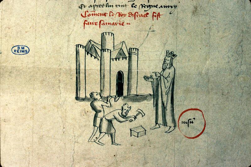 Reims, Bibl. mun., ms. 0061, fragment 07 - vue 2