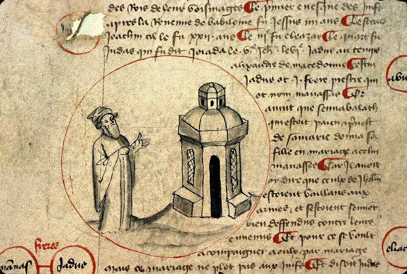 Reims, Bibl. mun., ms. 0061, fragment 11 - vue 2