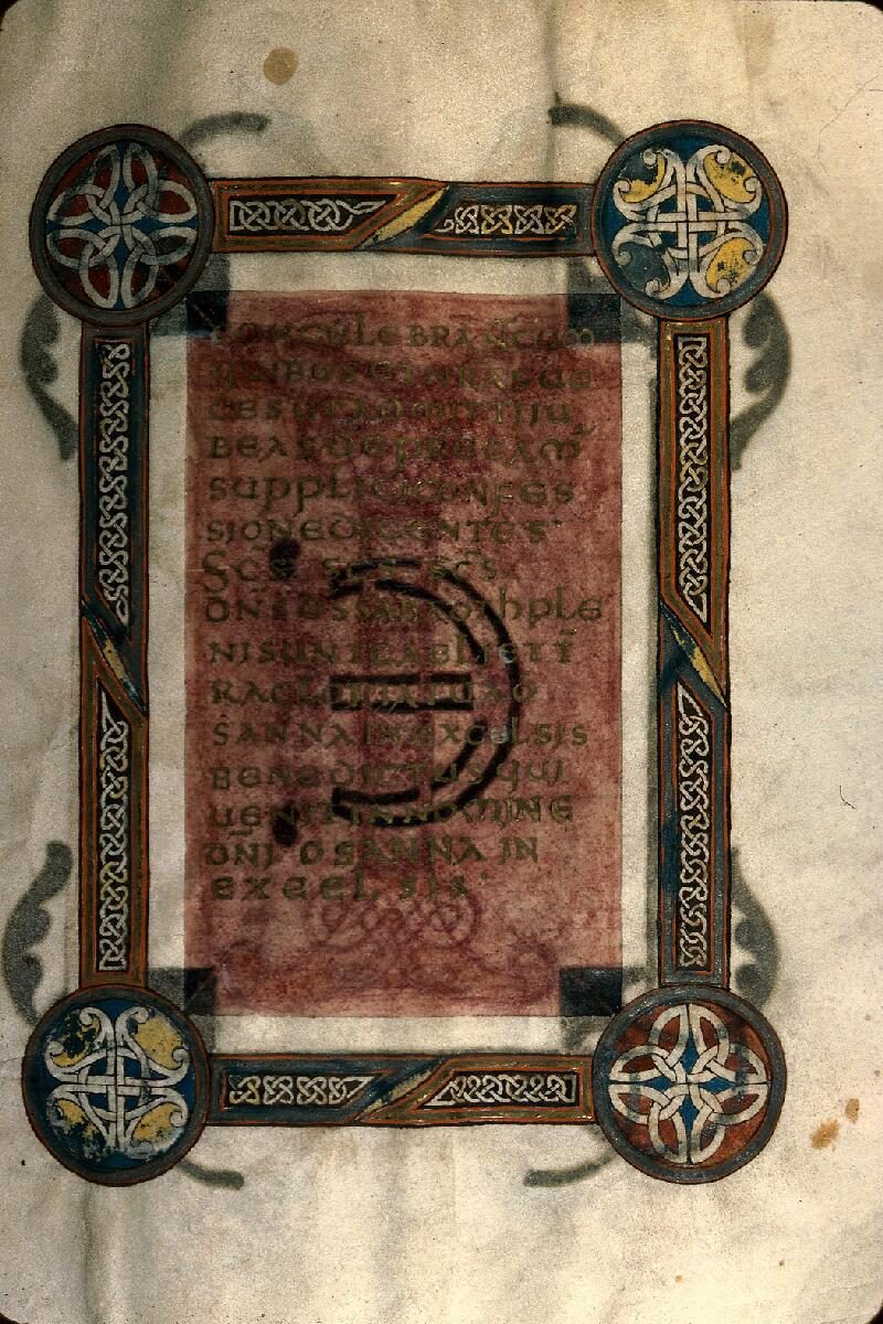 Reims, Bibl. mun., ms. 0213, f. 013