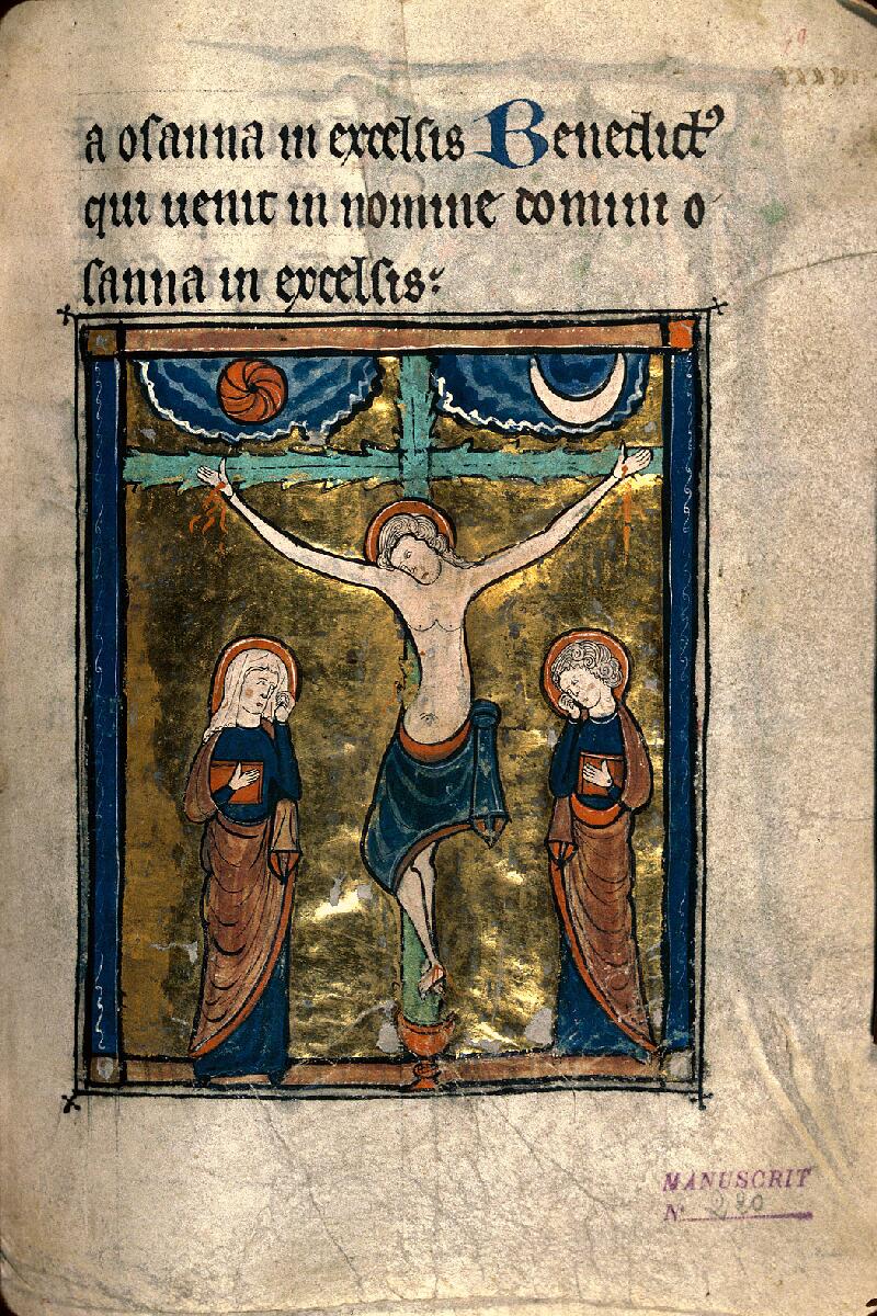 Reims, Bibl. mun., ms. 0220, f. 049