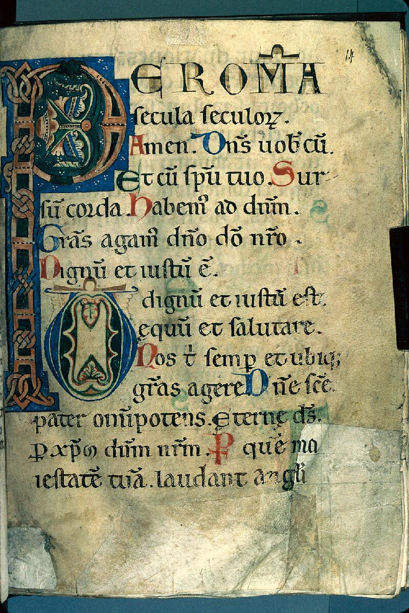Reims, Bibl. mun., ms. 0225, f. 014