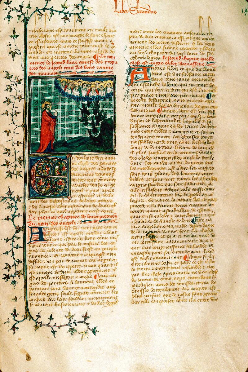 Reims, Bibl. mun., ms. 0993, f. 014 - vue 1