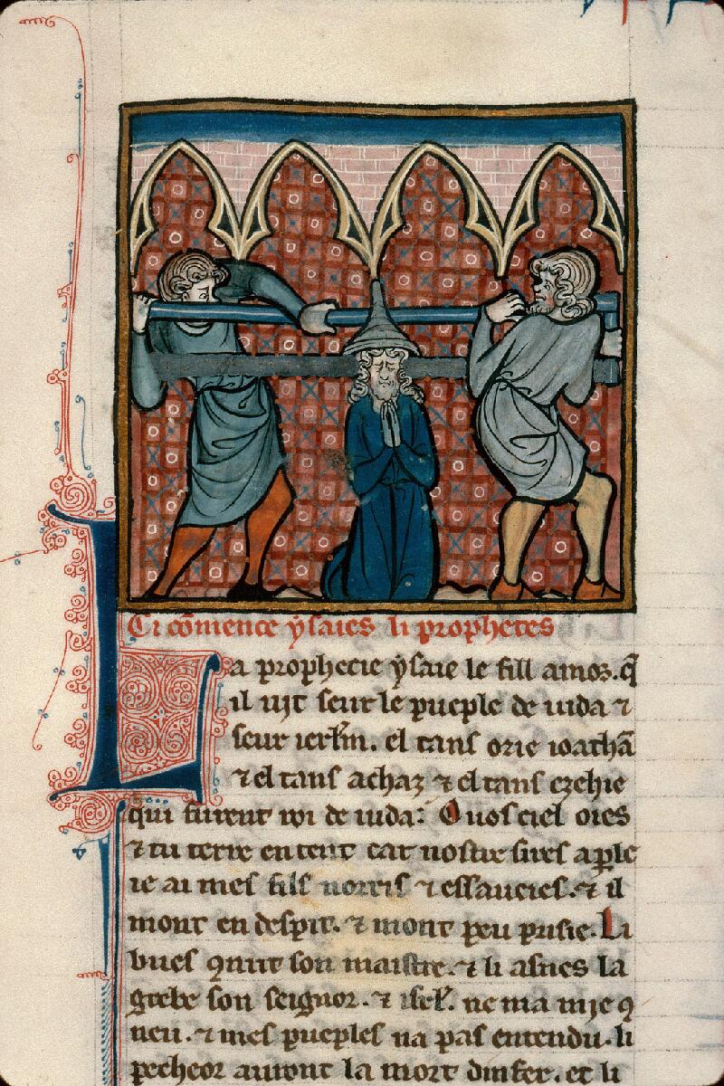 Rouen, Bibl. mun., ms. 0185, f. 043