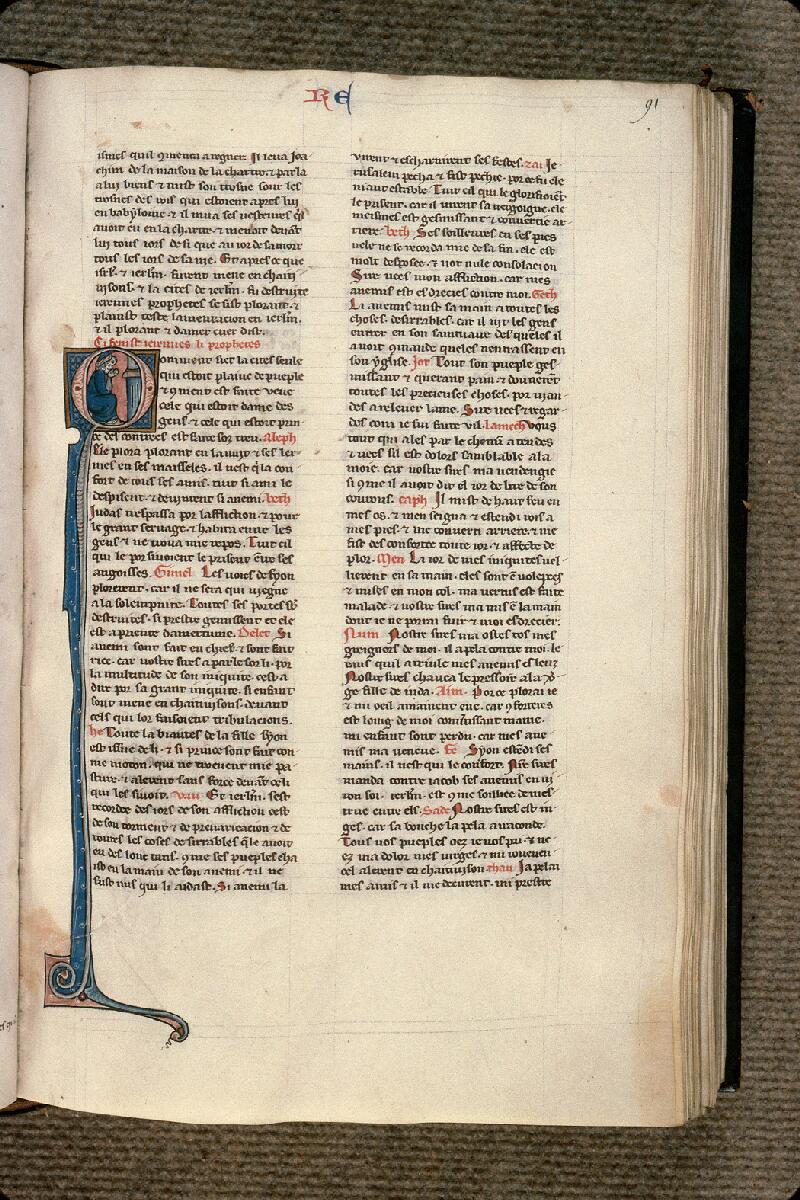 Rouen, Bibl. mun., ms. 0185, f. 091 - vue 1