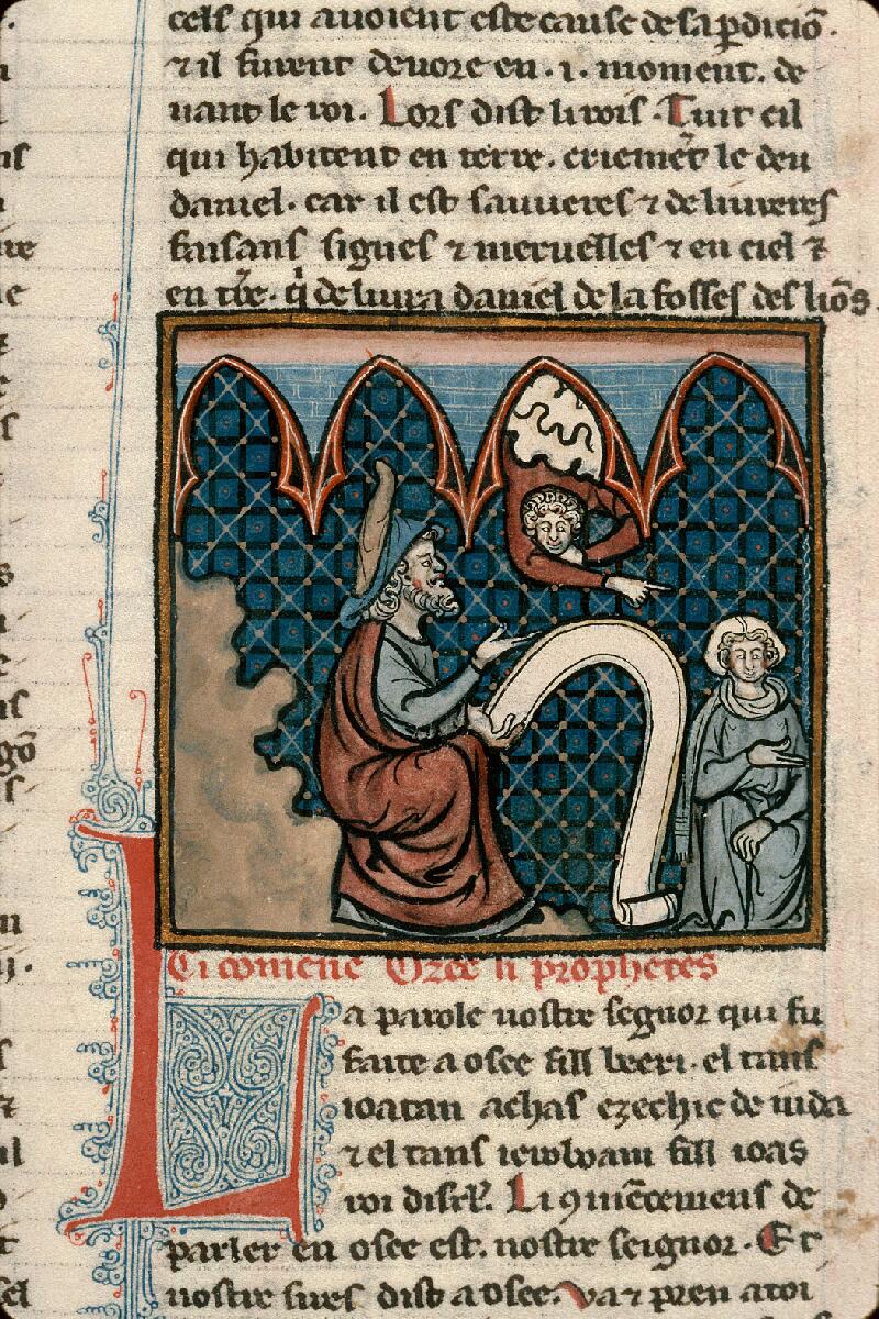 Rouen, Bibl. mun., ms. 0185, f. 122