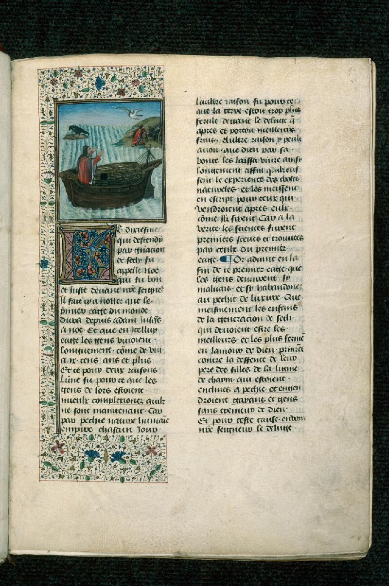 Rouen, Bibl. mun., ms. 1139, f. 005 - vue 1