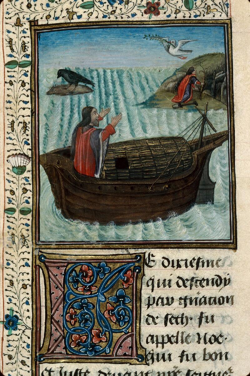 Rouen, Bibl. mun., ms. 1139, f. 005 - vue 2