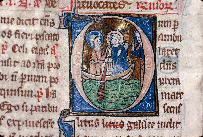 Saint-Quentin, Bibl. mun., ms. 0003, f. 257v - vue 2