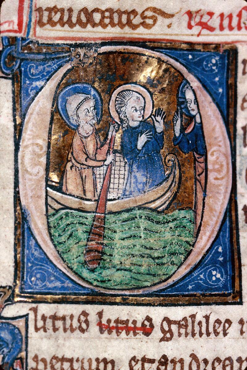 Saint-Quentin, Bibl. mun., ms. 0003, f. 257v - vue 3