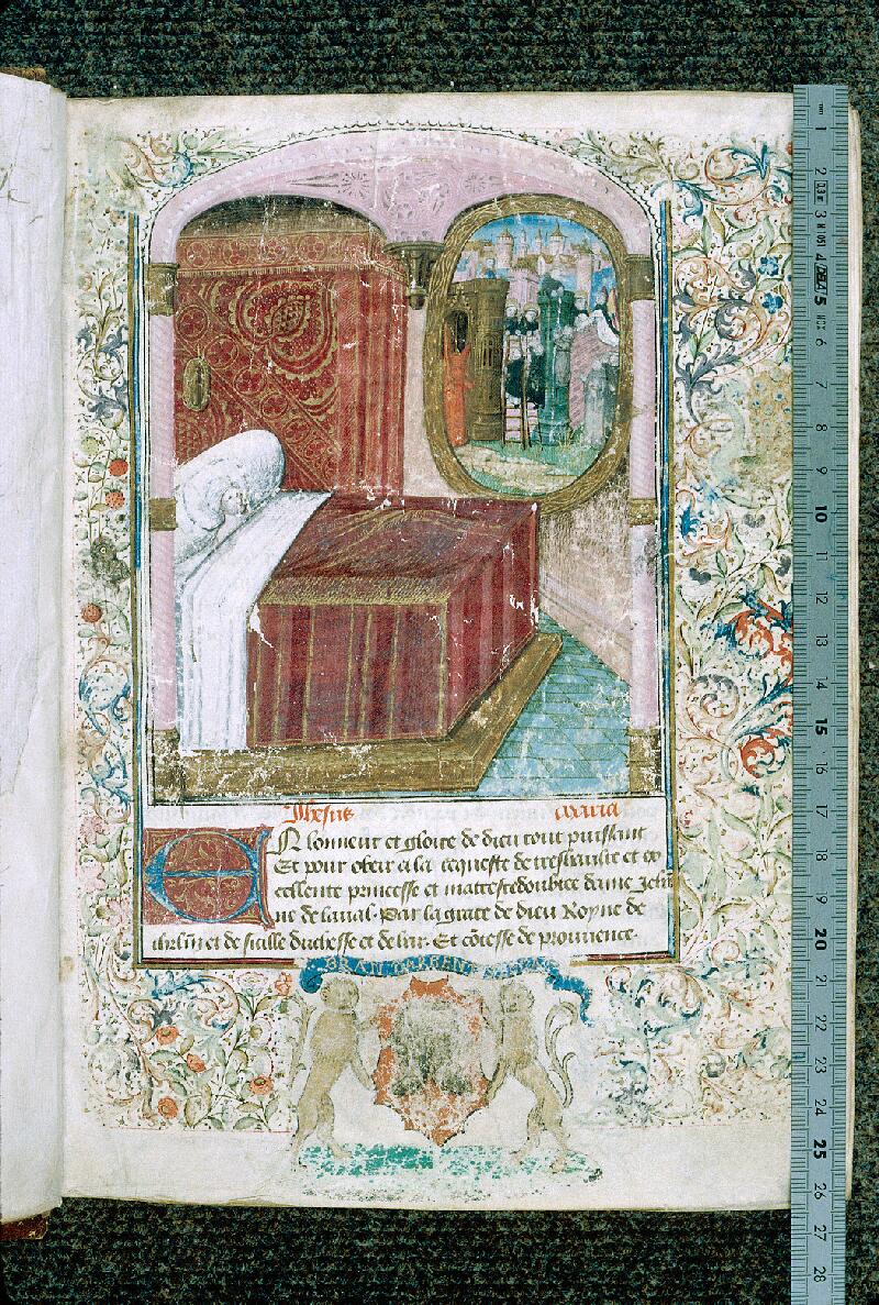 Soissons, Bibl. mun., ms. 0208, f. 001 - vue 1
