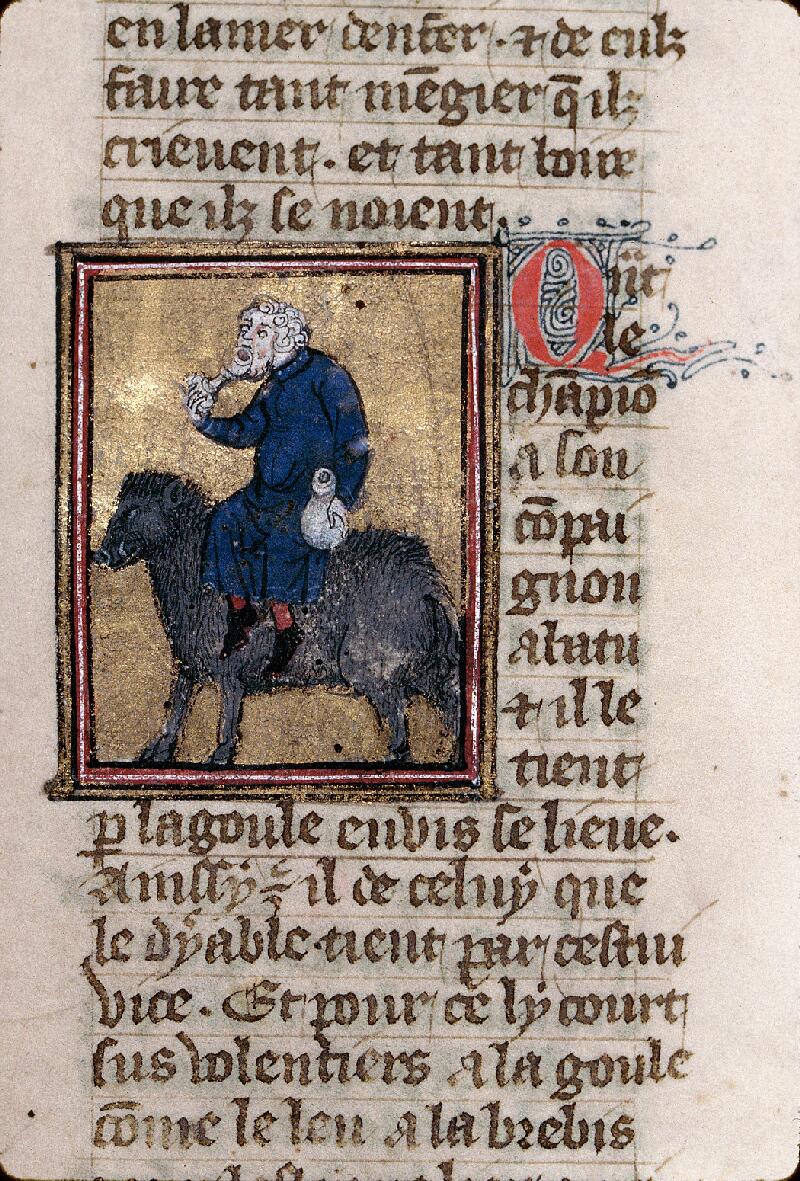 Soissons, Bibl. mun., ms. 0221, f. 057 - vue 2