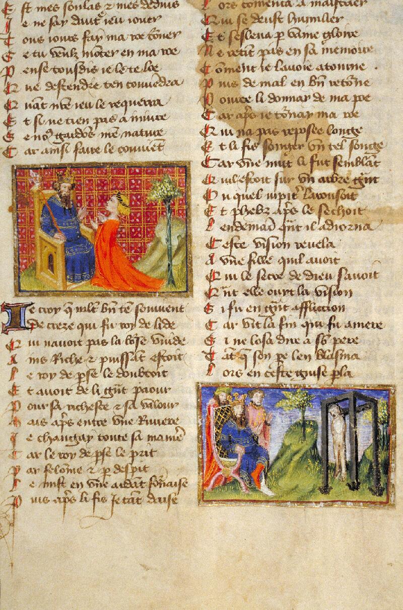 Toulouse, Bibl. mun., ms. 0822, f. 015v - vue 1