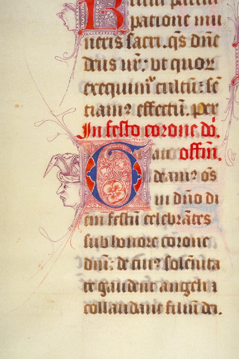 Toulouse, Bibl. mun., ms. 0096, f. 203v
