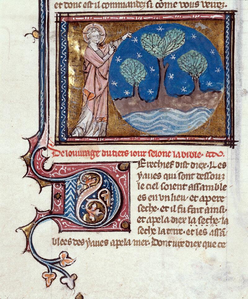 Troyes, Bibl. mun., ms. 0059, f. 004v - vue 2