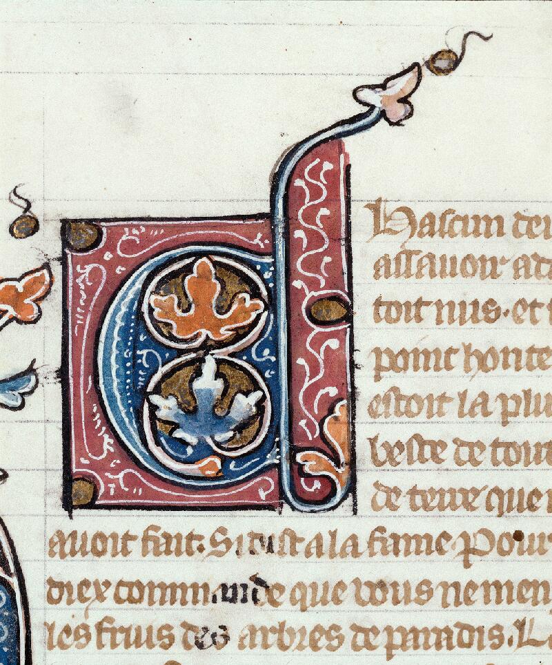 Troyes, Bibl. mun., ms. 0059, f. 008v - vue 3