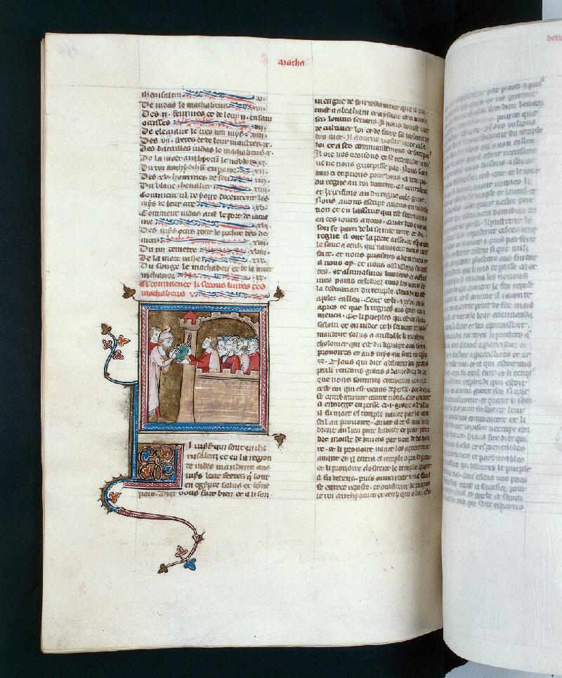 Troyes, Bibl. mun., ms. 0059, f. 458v - vue 1