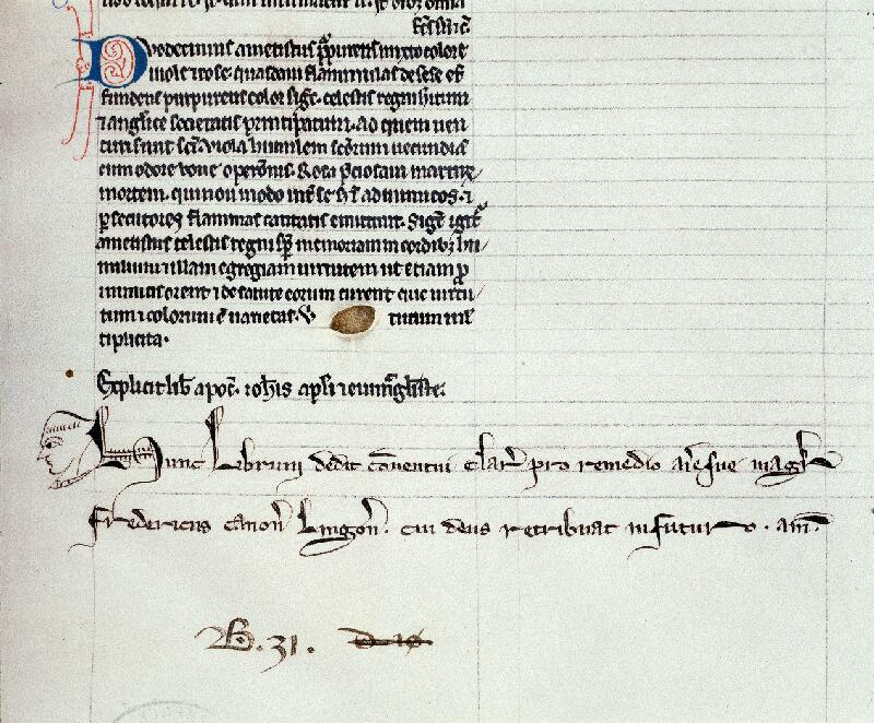 Troyes, Bibl. mun., ms. 0083, f. 255 - vue 2