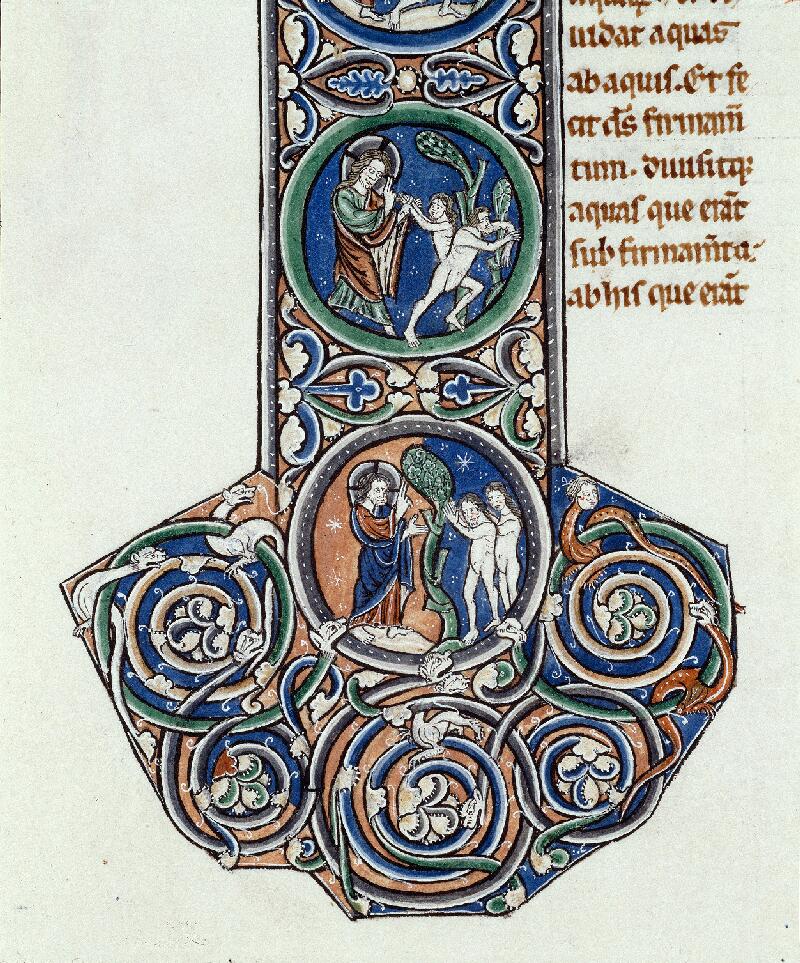 Troyes, Bibl. mun., ms. 0101, f. 005 - vue 5