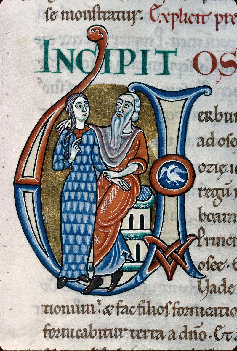 Troyes, Bibl. mun., ms. 0028, t. I, f. 250